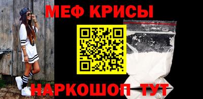 наркотики Пыть-Ях