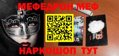 apvp Пушкино