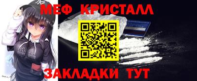 наркотики Пыть-Ях