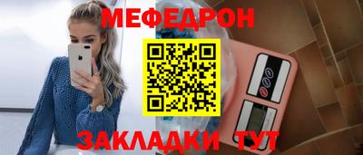 apvp Пушкино
