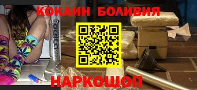 apvp Пушкино