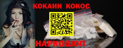 наркотики Пыть-Ях