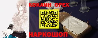 apvp Пушкино