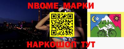apvp Пушкино