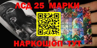 наркотики Пыть-Ях