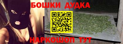 наркотики Пыть-Ях