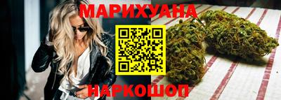 гидра Пугачёв