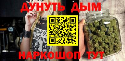 apvp Пушкино