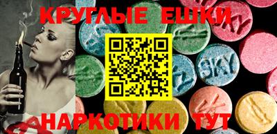 apvp Пушкино