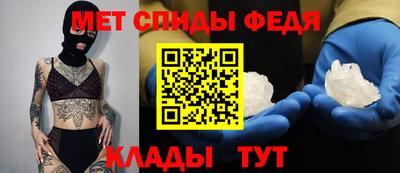 наркотики Пыть-Ях