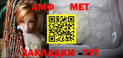 apvp Пушкино