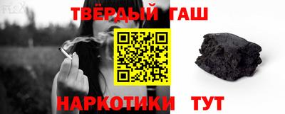 apvp Пушкино