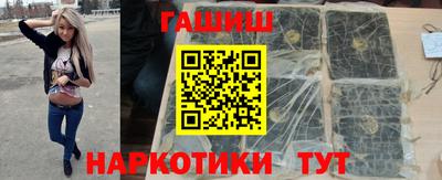 apvp Пушкино
