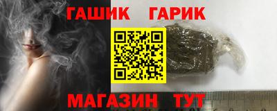 apvp Пушкино