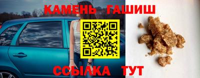 apvp Пушкино