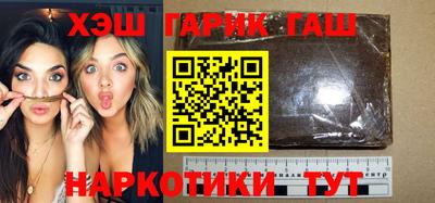 apvp Пушкино