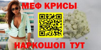 наркотики Пыть-Ях