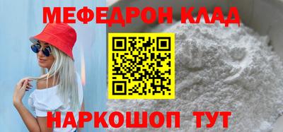 наркотики Пыть-Ях
