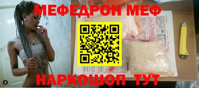 apvp Пушкино