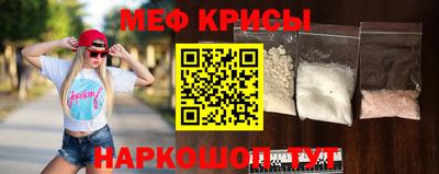 гидра Пугачёв