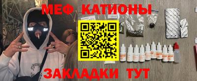 гидра Пугачёв